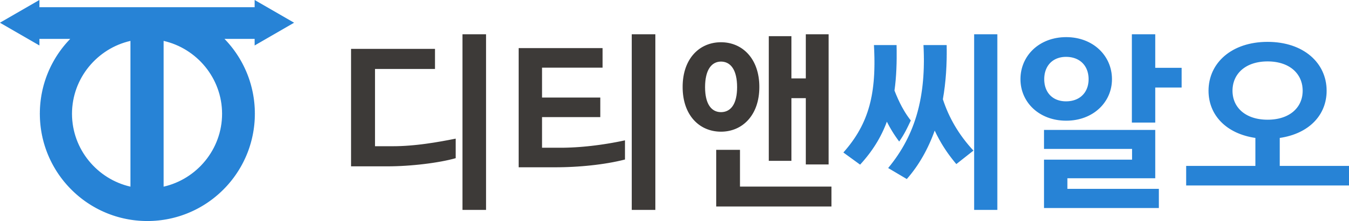  Dt&CRO CI국문(좌우조합) AI File이미지